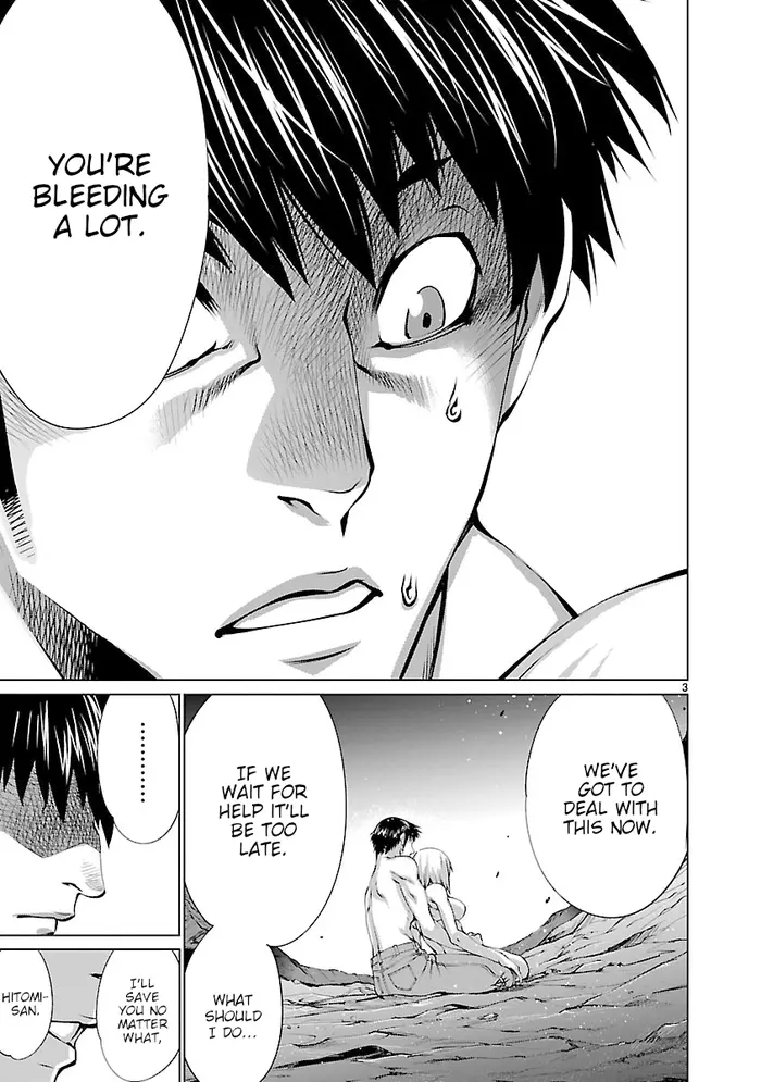 Killing Bites Chapter 63 image 03_optimized